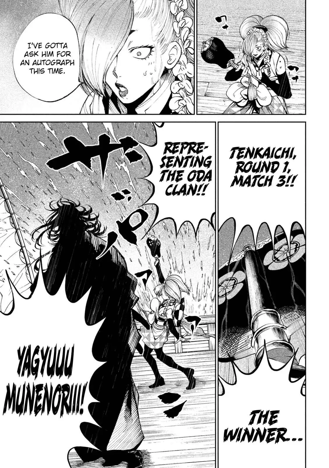 Tenkaichi - Nihon Saikyou Mononofu Ketteisen Chapter 16 46